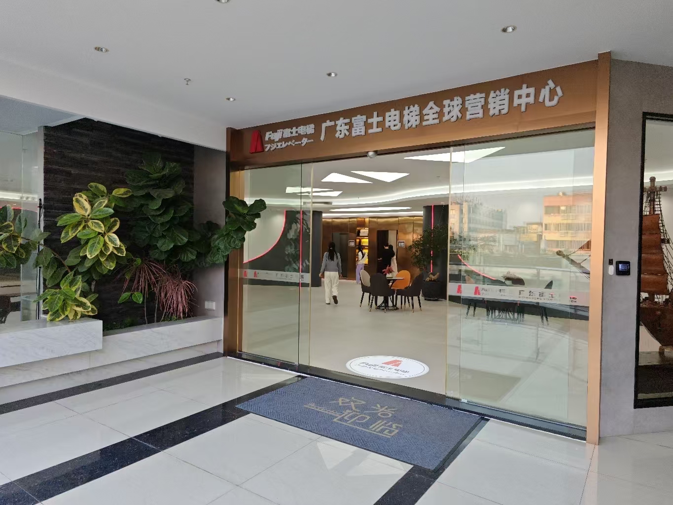 消费促发展 | 优选球友会网页版 消费促发展 | 优选球友会网页版